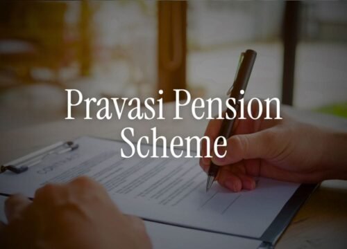 NORKA & Pravasi Pension Support